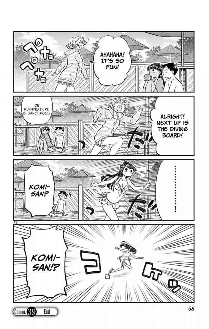 Komi San Wa Komyushou Desu 39 18