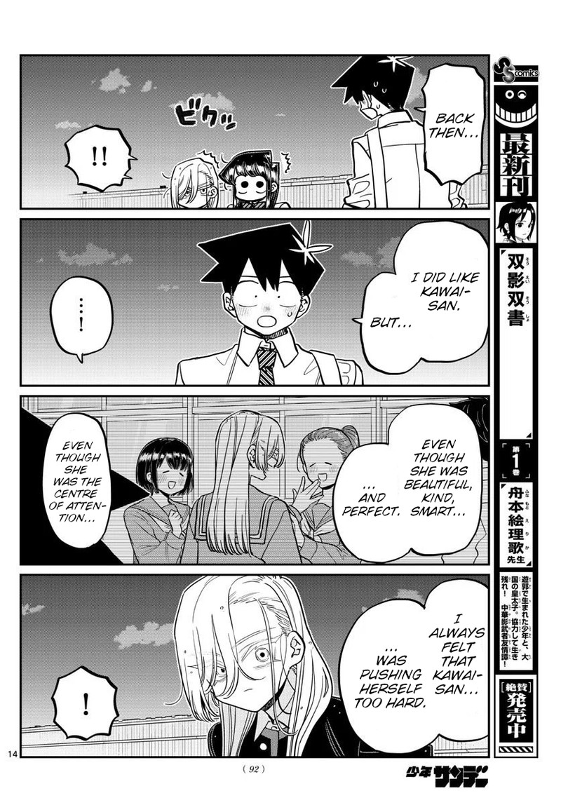 Komi San Wa Komyushou Desu 390 2