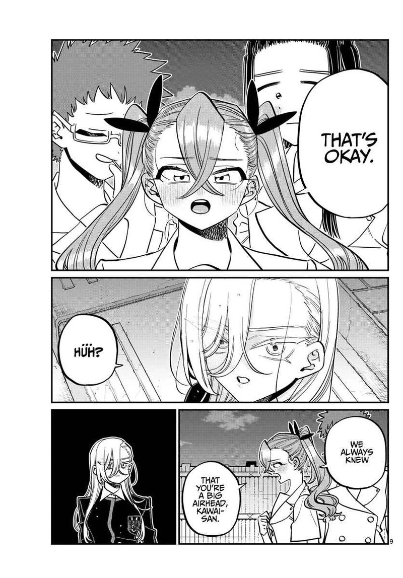 Komi San Wa Komyushou Desu 391 9