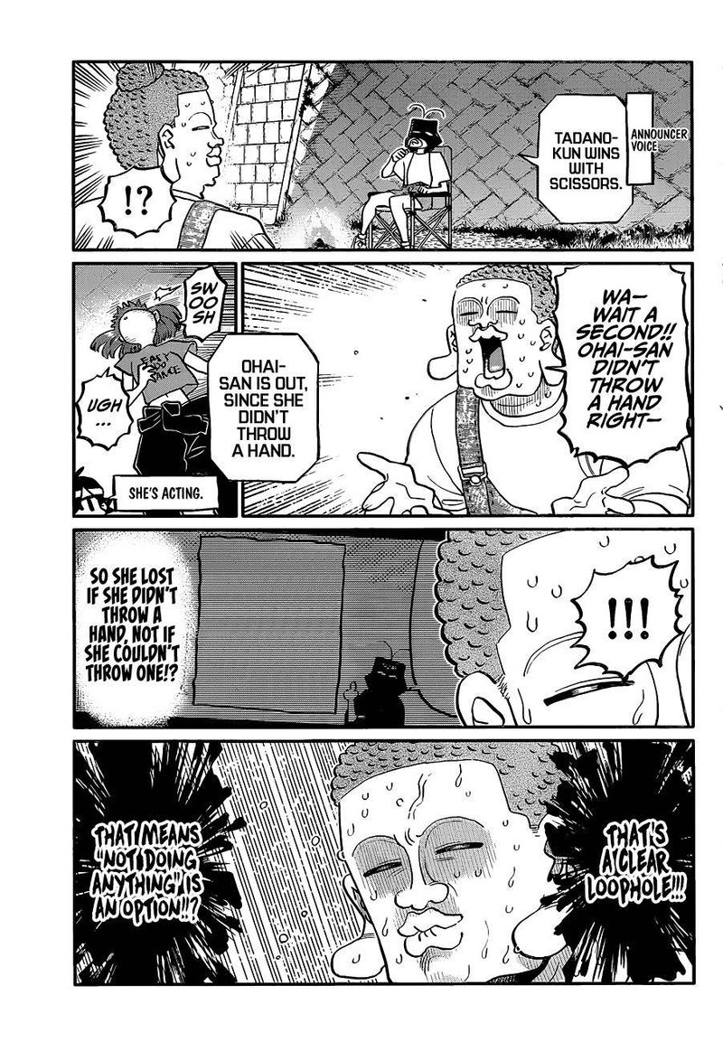 Komi San Wa Komyushou Desu 394 15