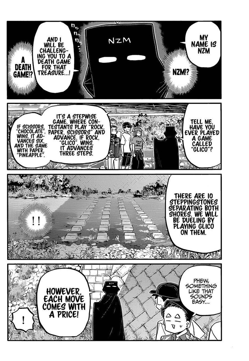 Komi San Wa Komyushou Desu 394 6