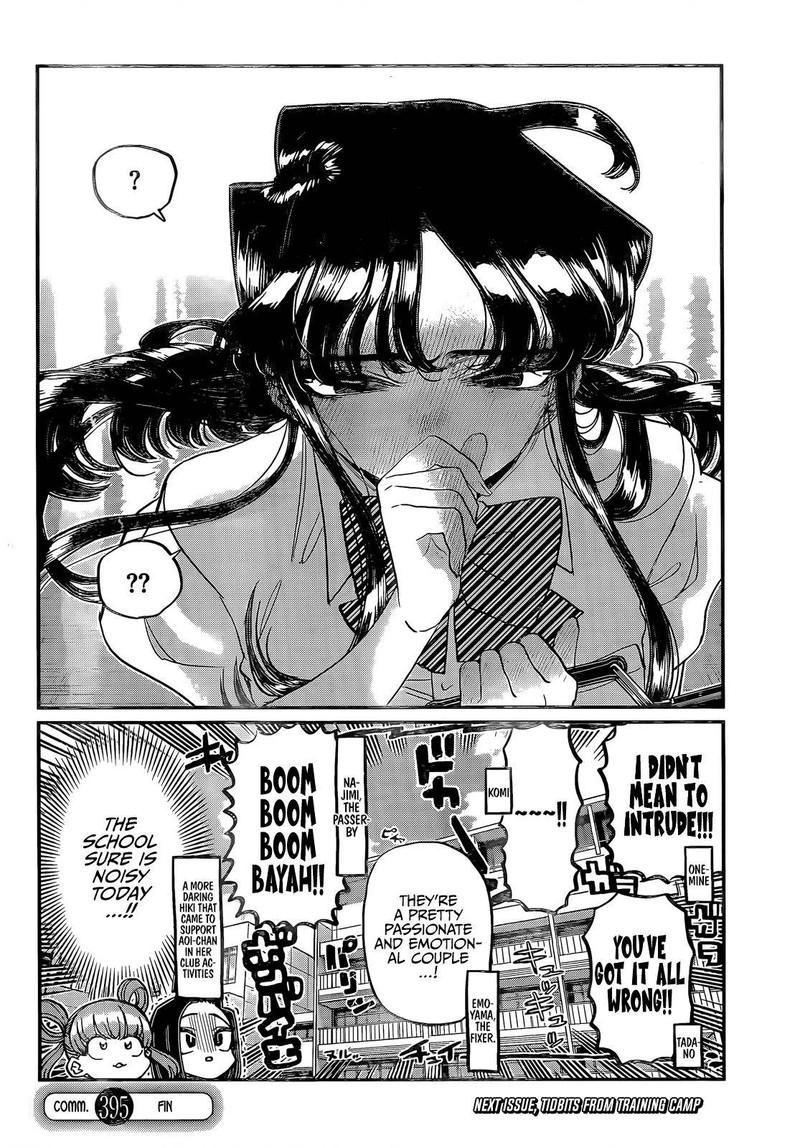 Komi San Wa Komyushou Desu 395 18