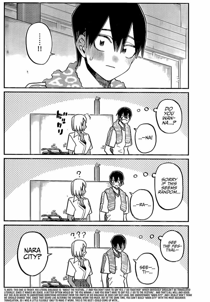 Komi San Wa Komyushou Desu 397 12