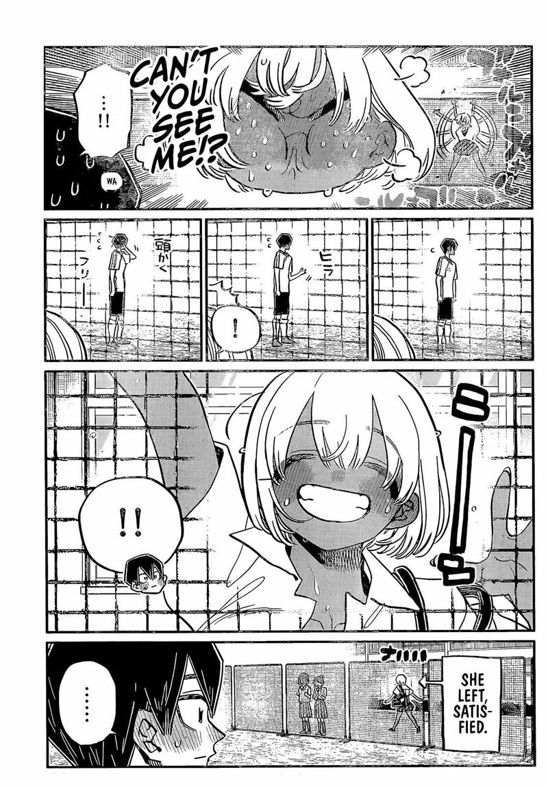 Komi San Wa Komyushou Desu 397 5
