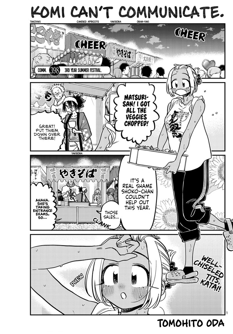 Komi San Wa Komyushou Desu 398 1