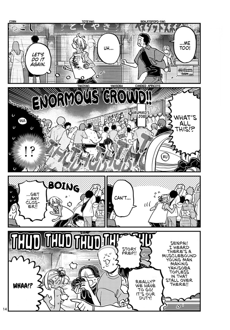 Komi San Wa Komyushou Desu 398 14