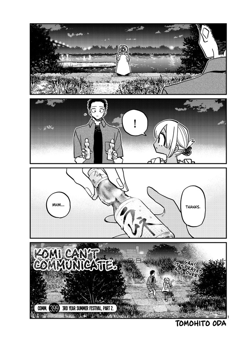 Komi San Wa Komyushou Desu 399 1