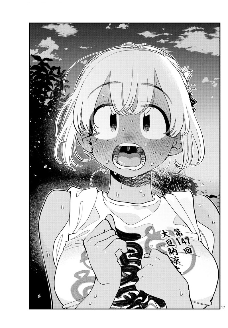 Komi San Wa Komyushou Desu 399 16