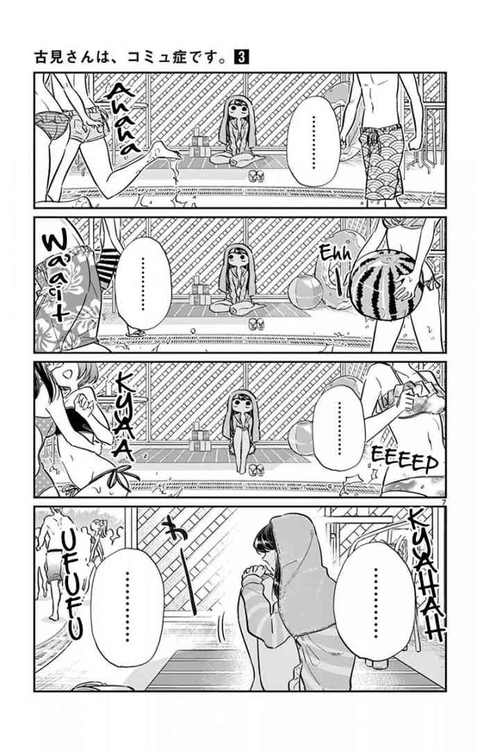 Komi San Wa Komyushou Desu 40 7