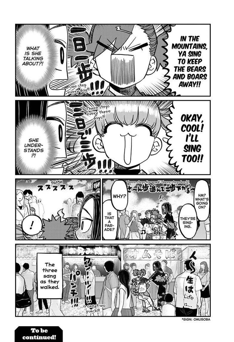 Komi San Wa Komyushou Desu 403 19