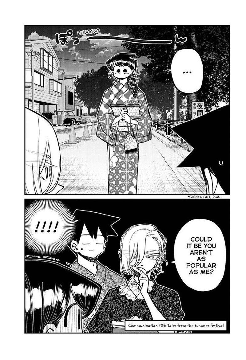 Komi San Wa Komyushou Desu 403 4