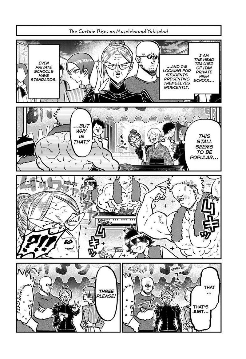 Komi San Wa Komyushou Desu 403 7