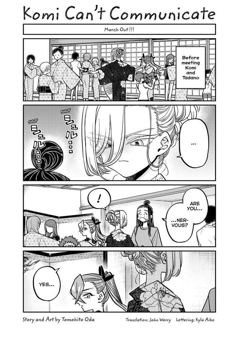 Komi San Wa Komyushou Desu 404 1