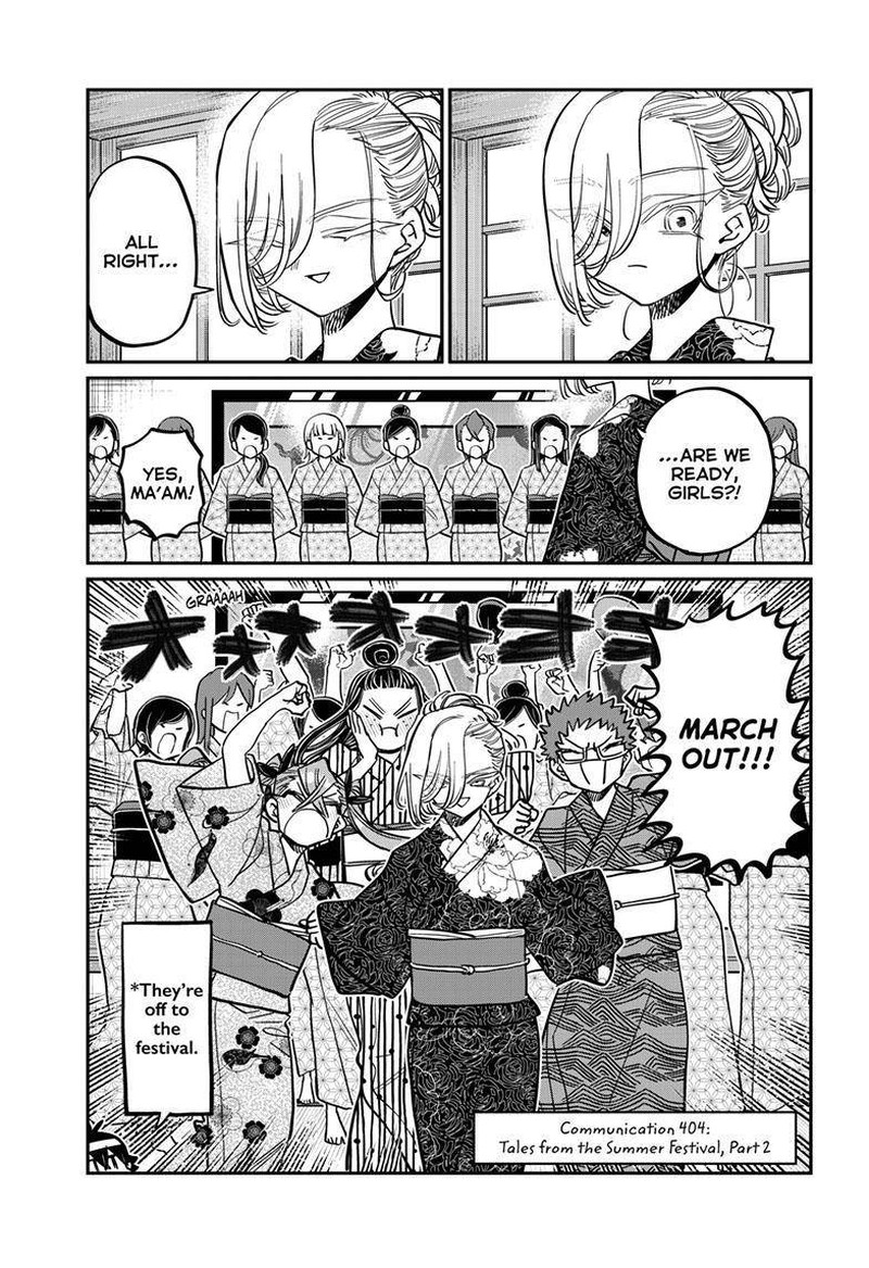 Komi San Wa Komyushou Desu 404 3
