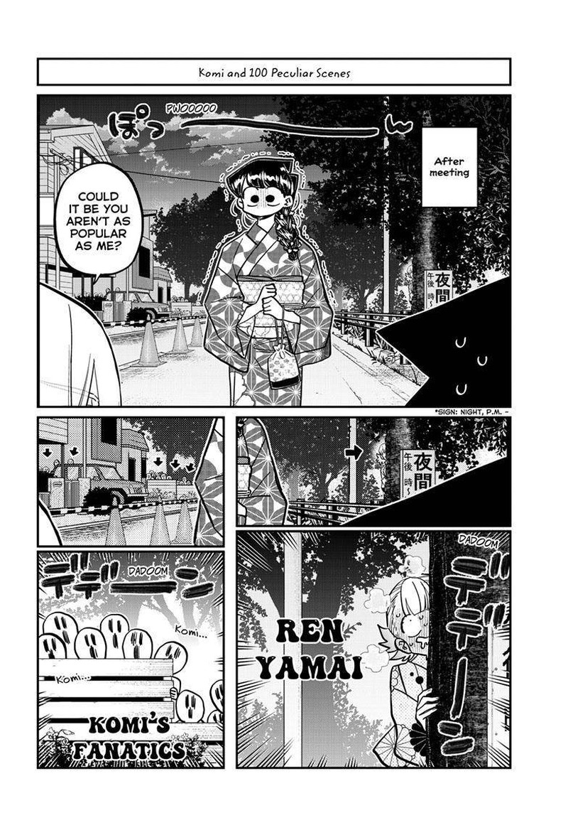 Komi San Wa Komyushou Desu 404 4