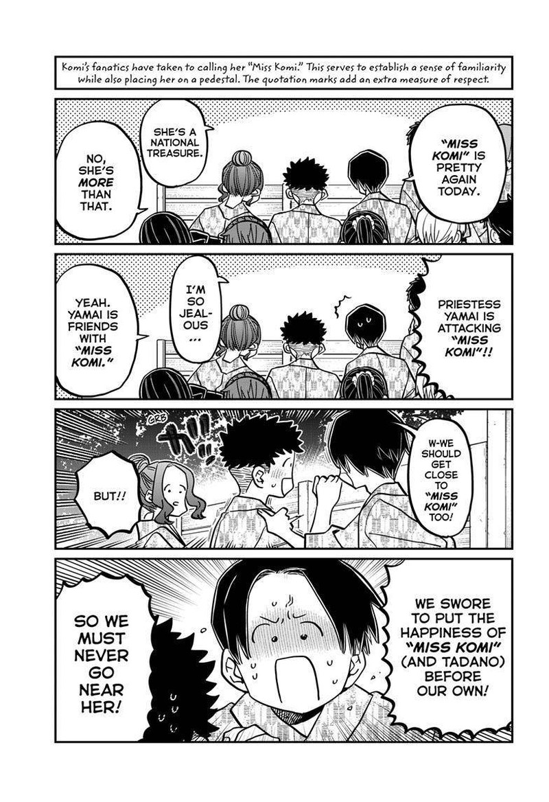Komi San Wa Komyushou Desu 404 5