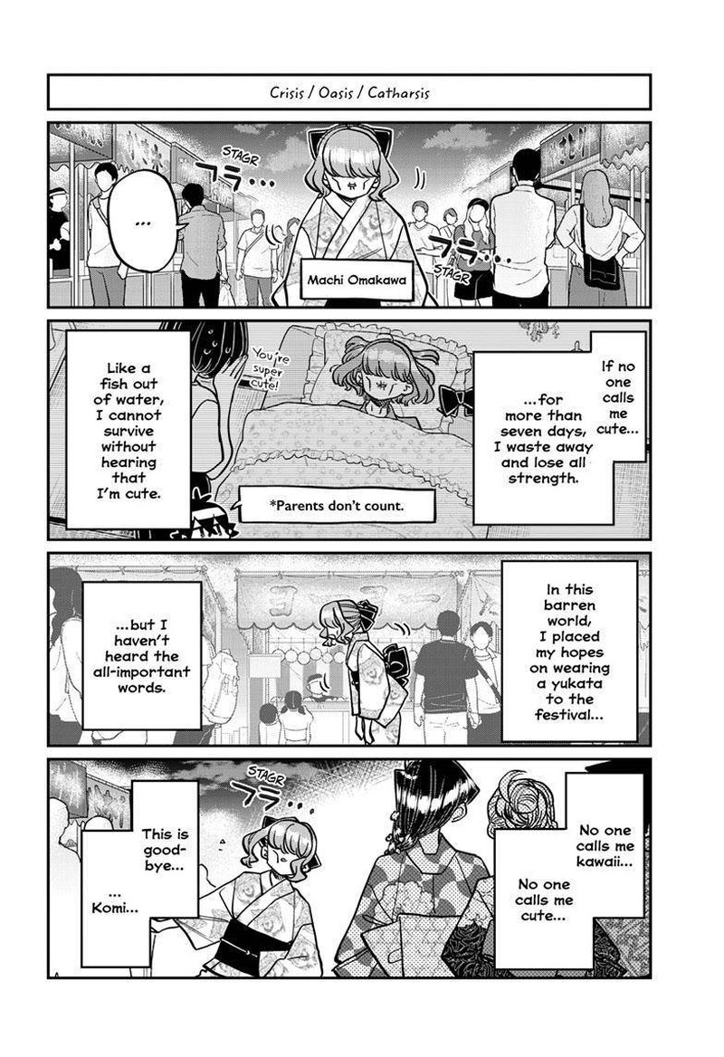 Komi San Wa Komyushou Desu 404 8