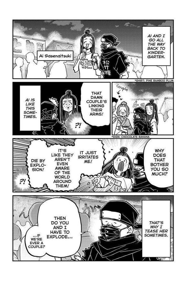 Komi San Wa Komyushou Desu 405 10