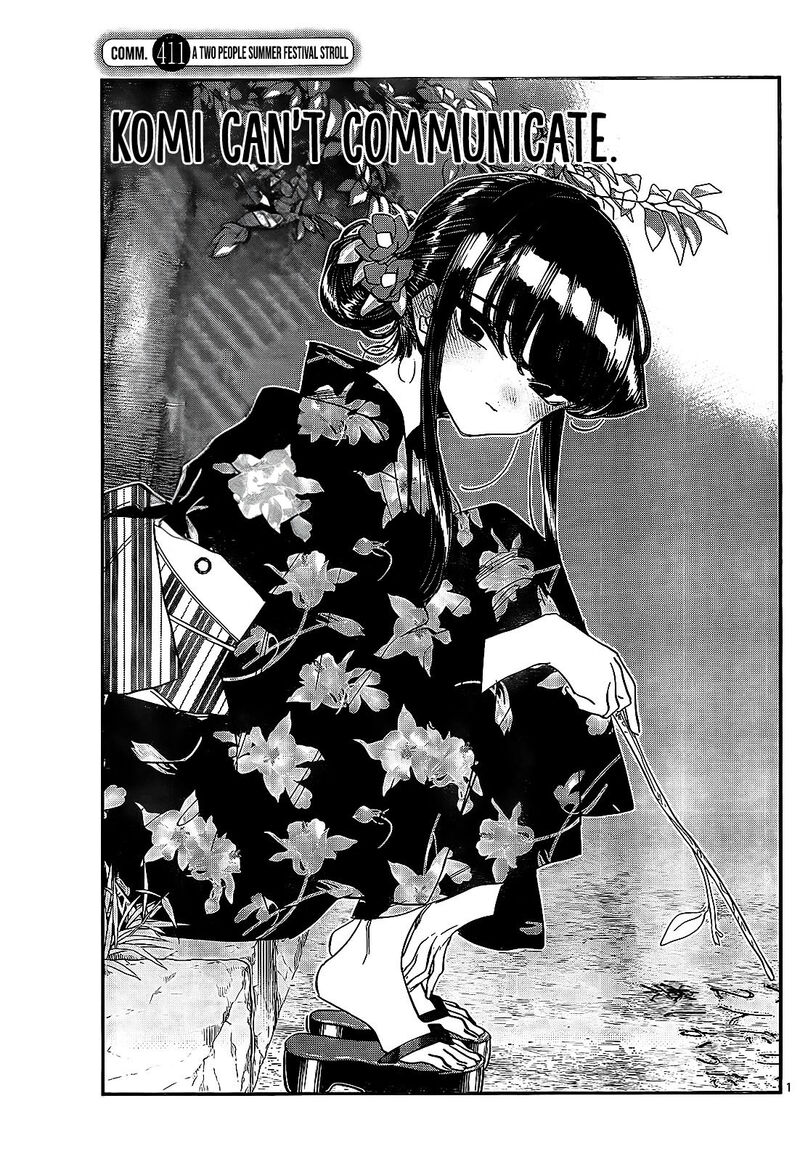 Komi San Wa Komyushou Desu 411 1