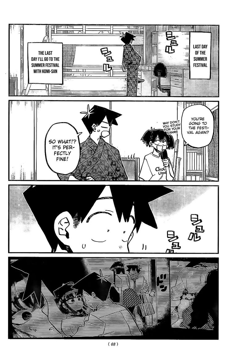 Komi San Wa Komyushou Desu 411 2