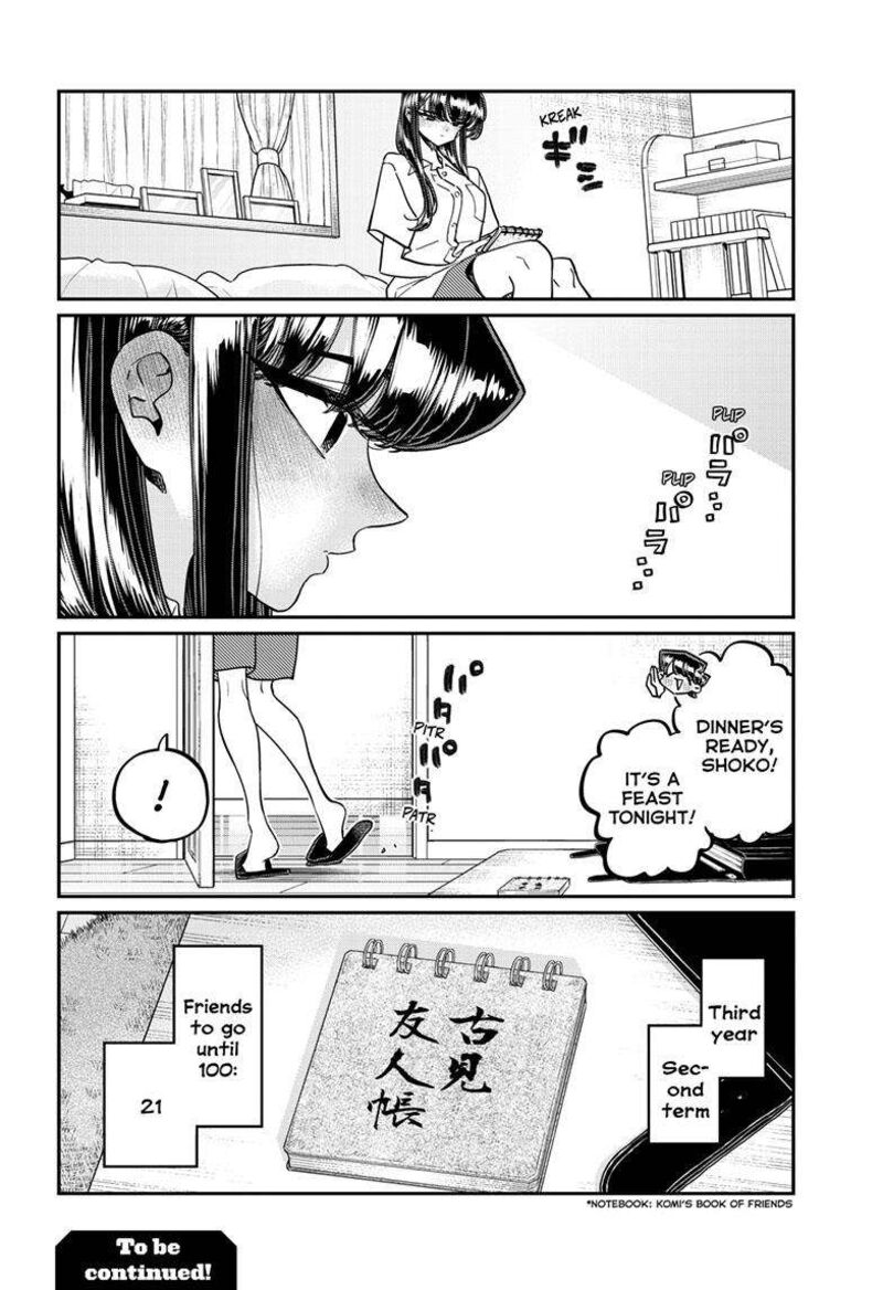 Komi San Wa Komyushou Desu 416 14