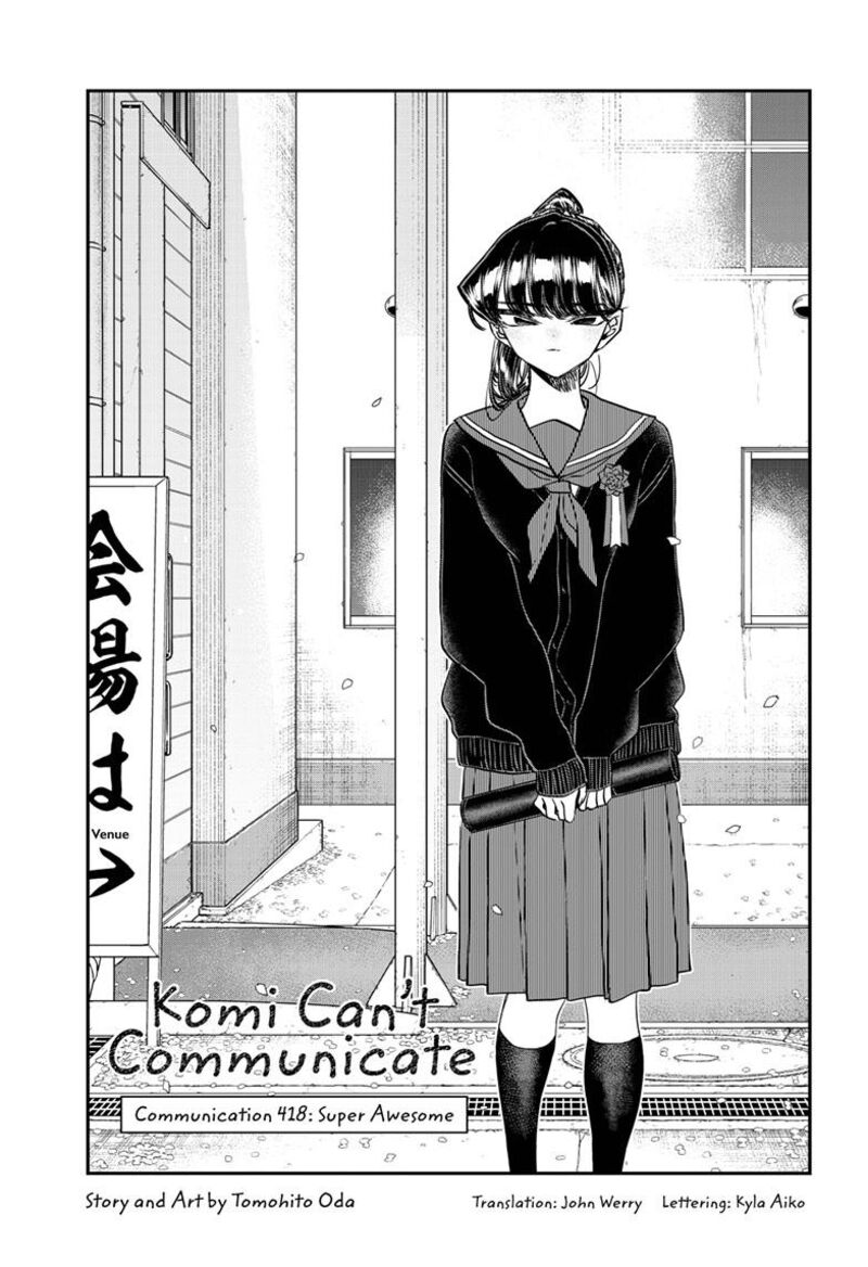 Komi San Wa Komyushou Desu 418 1