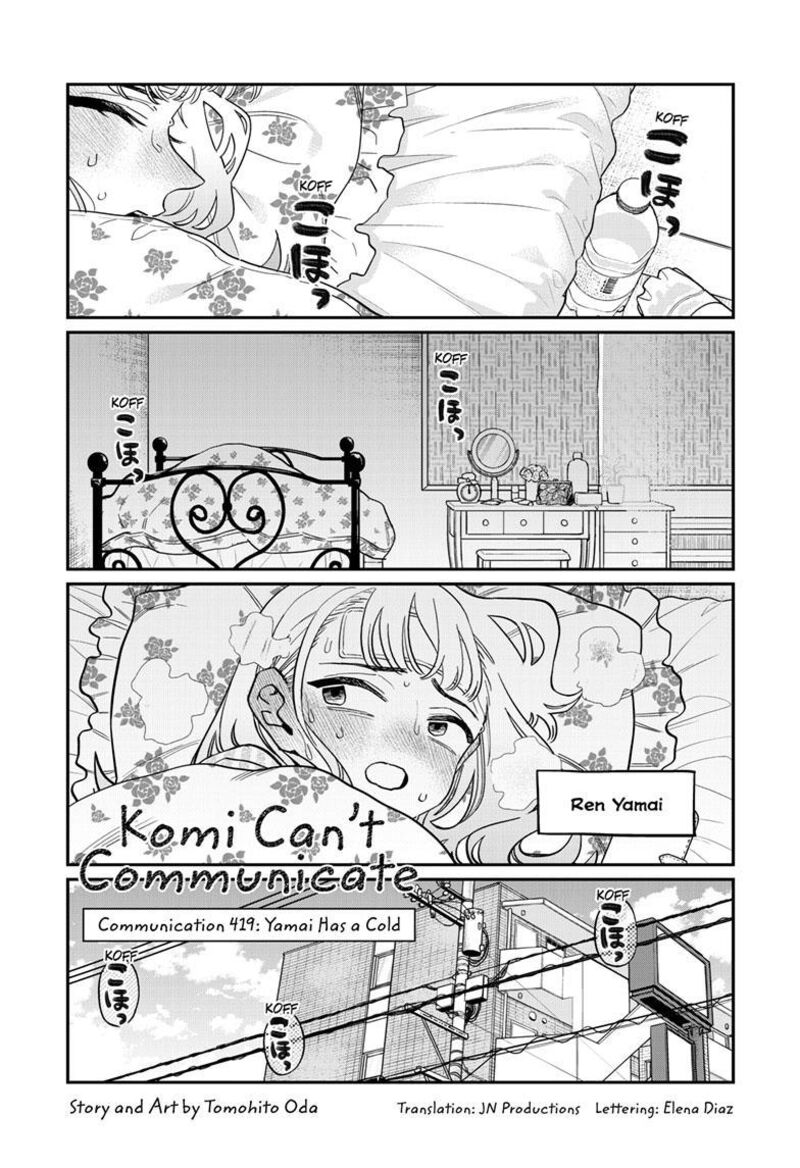 Komi San Wa Komyushou Desu 419 1