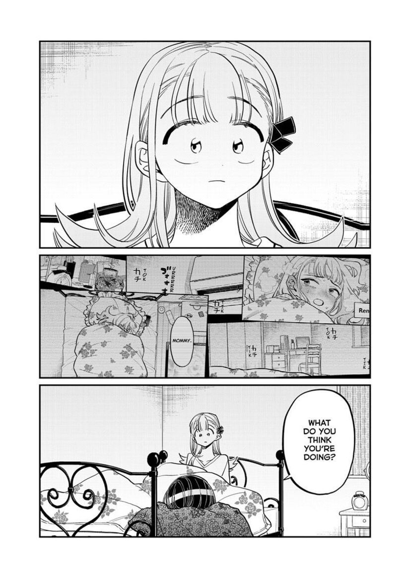Komi San Wa Komyushou Desu 419 23