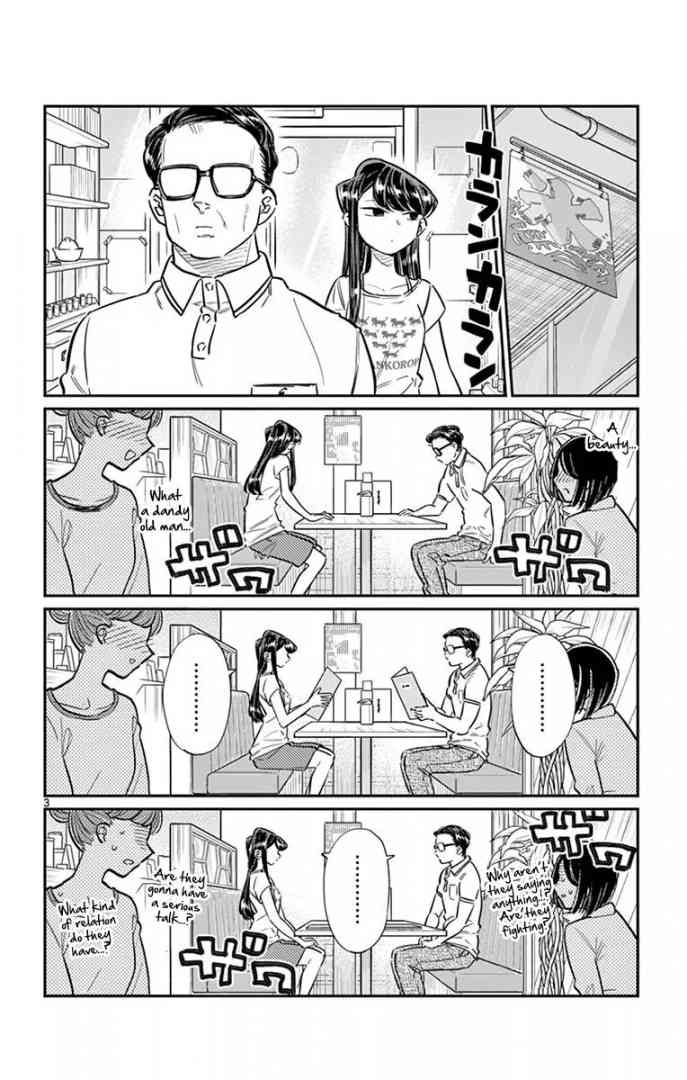 Komi San Wa Komyushou Desu 42 3