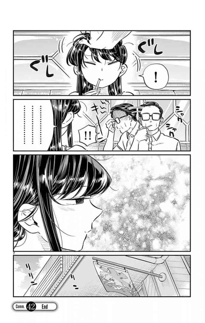 Komi San Wa Komyushou Desu 42 7