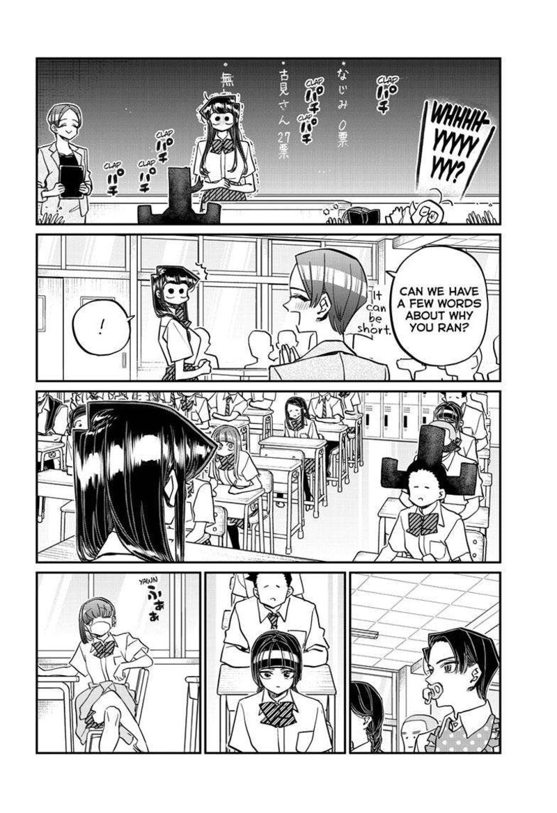 Komi San Wa Komyushou Desu 420 4