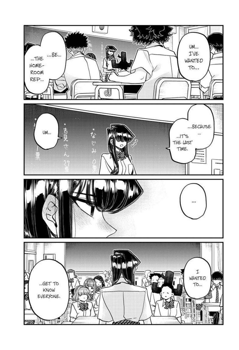 Komi San Wa Komyushou Desu 420 5