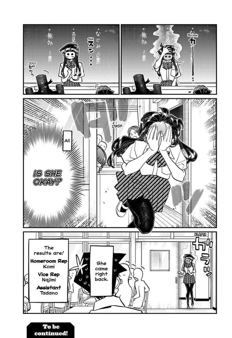 Komi San Wa Komyushou Desu 420 7
