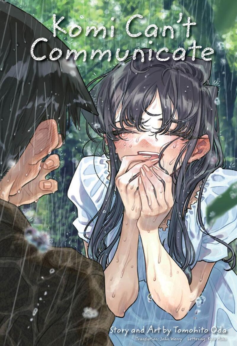 Komi San Wa Komyushou Desu 427 1