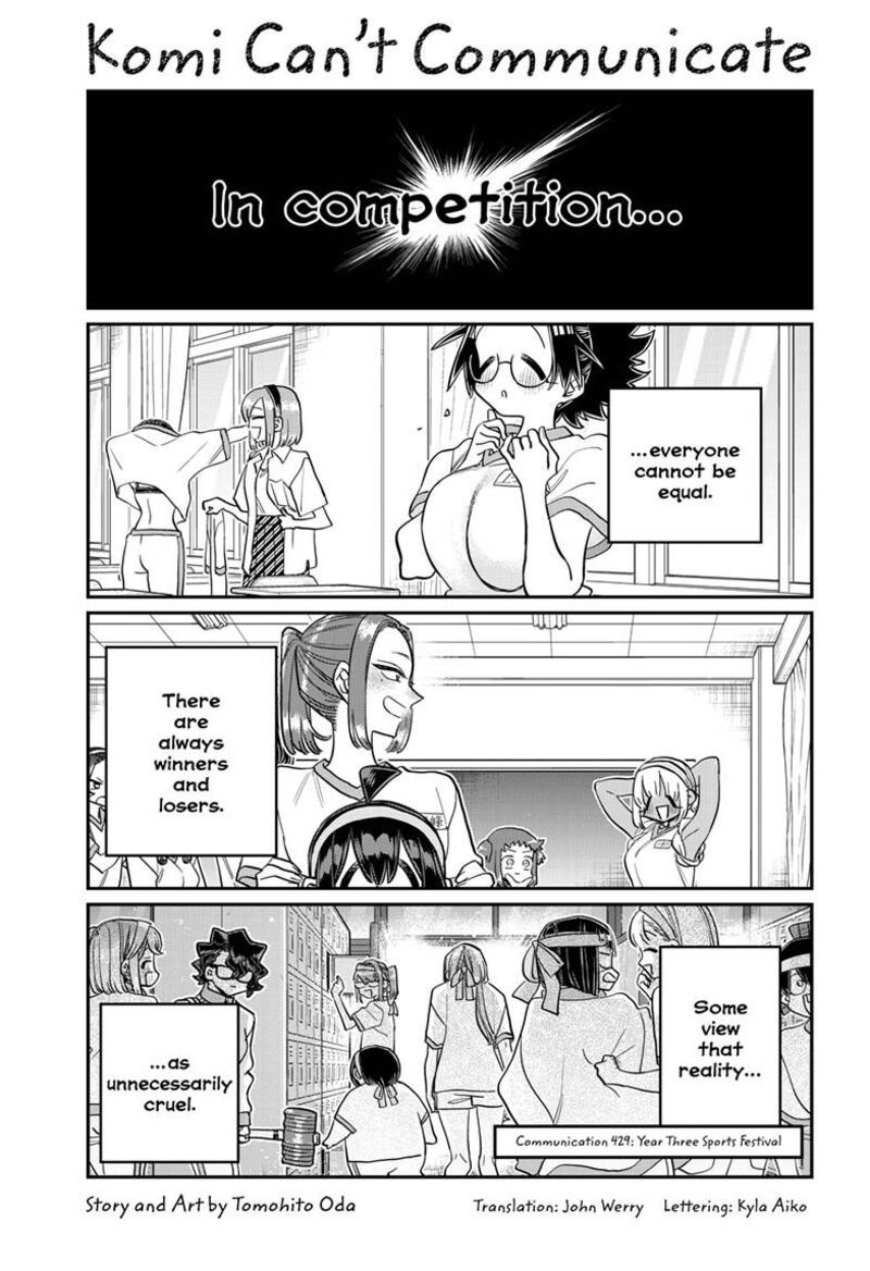 Komi San Wa Komyushou Desu 429 1