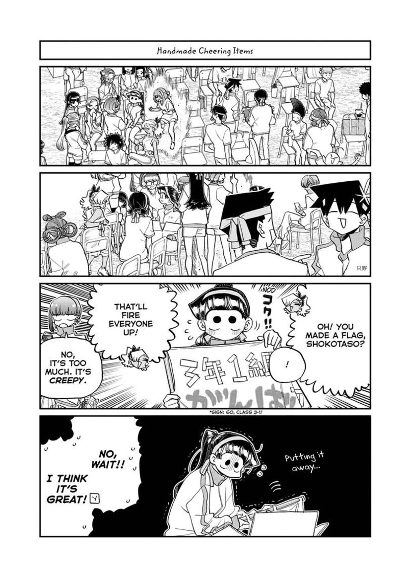Komi San Wa Komyushou Desu 429 6