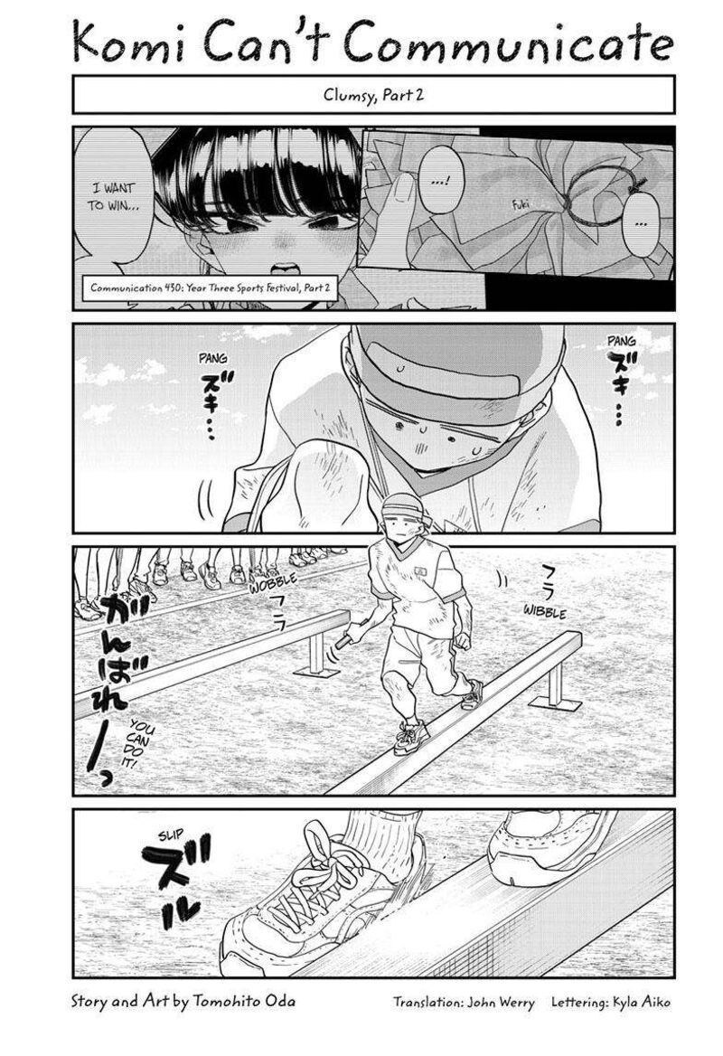 Komi San Wa Komyushou Desu 430 1