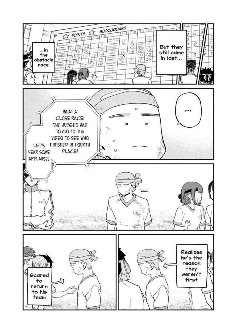 Komi San Wa Komyushou Desu 430 5