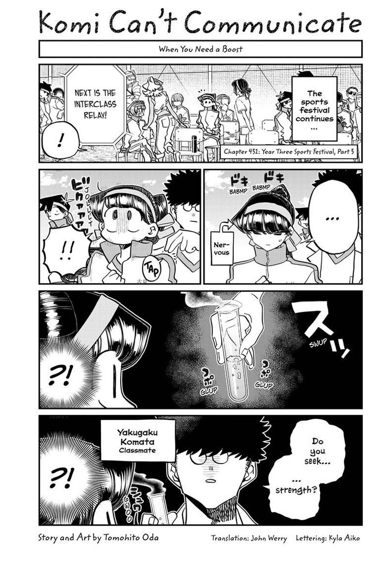 Komi San Wa Komyushou Desu 431 1