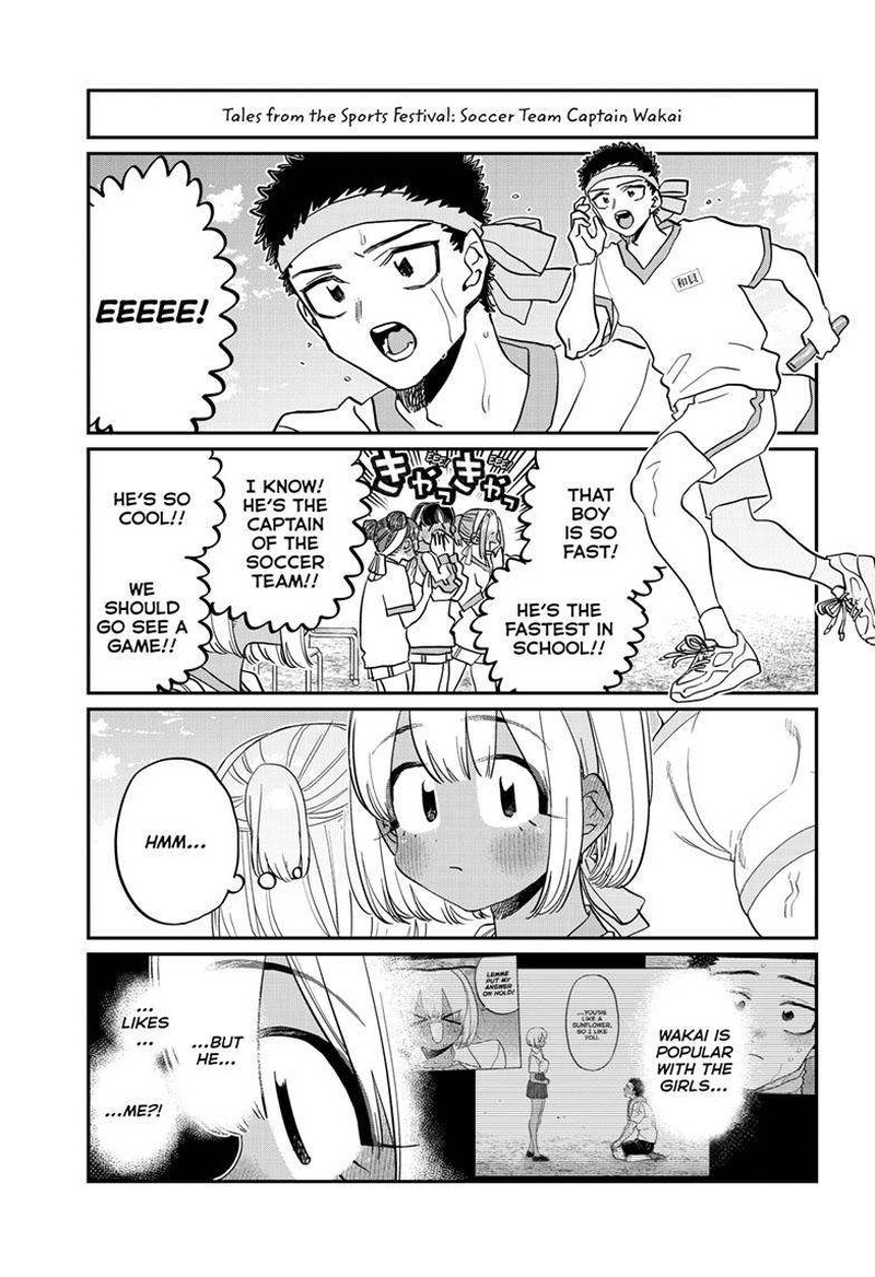 Komi San Wa Komyushou Desu 432 7