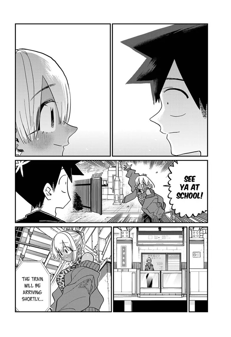 Komi San Wa Komyushou Desu 433 16
