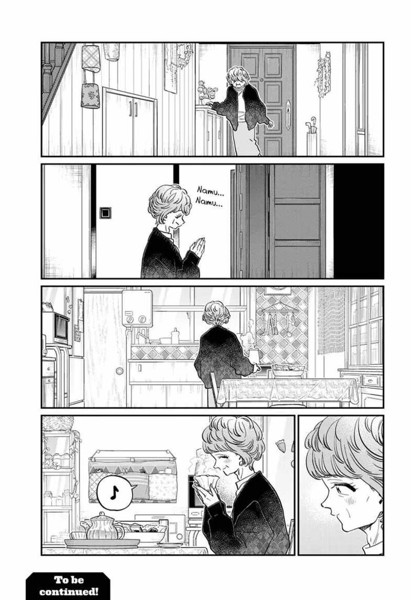 Komi San Wa Komyushou Desu 434 7