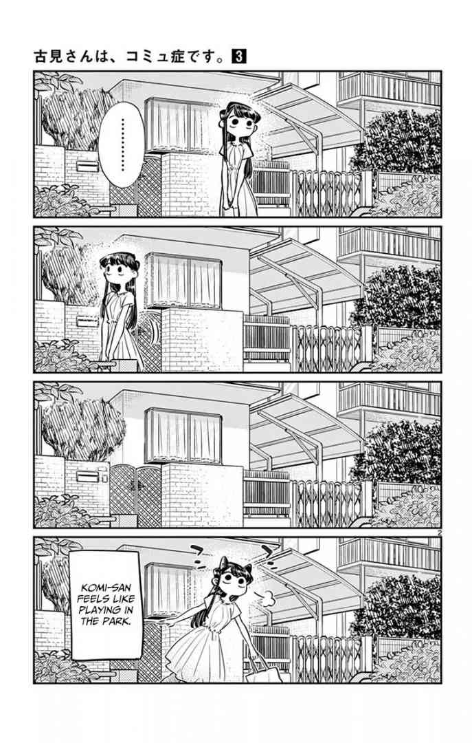 Komi San Wa Komyushou Desu 44 2