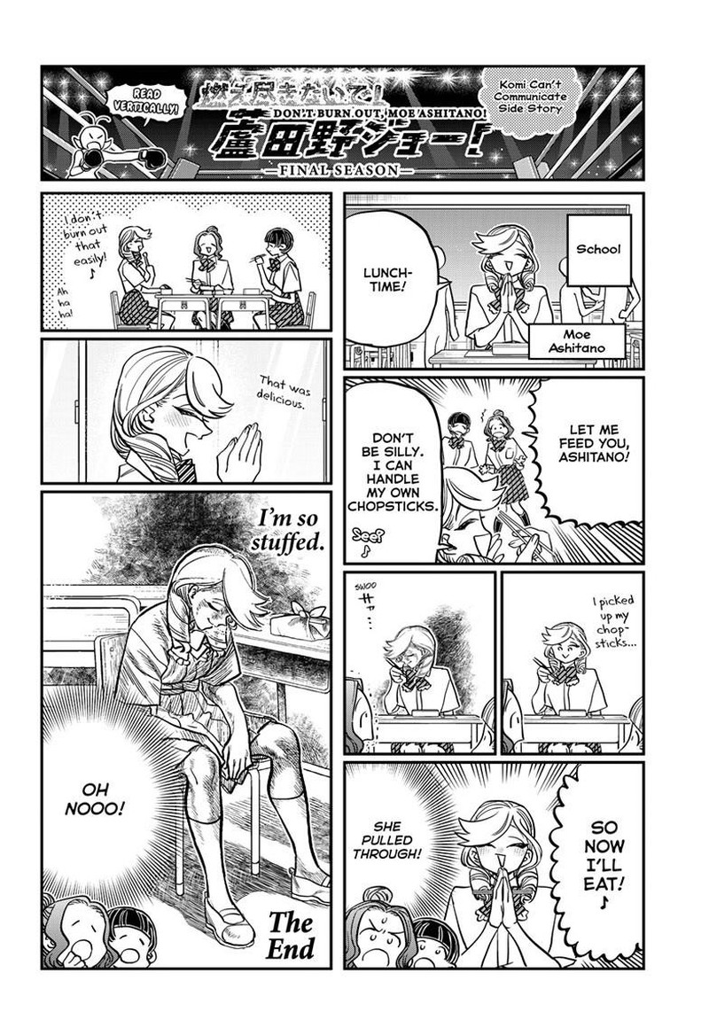 Komi San Wa Komyushou Desu 440 2