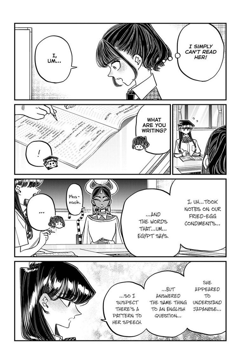 Komi San Wa Komyushou Desu 441 8