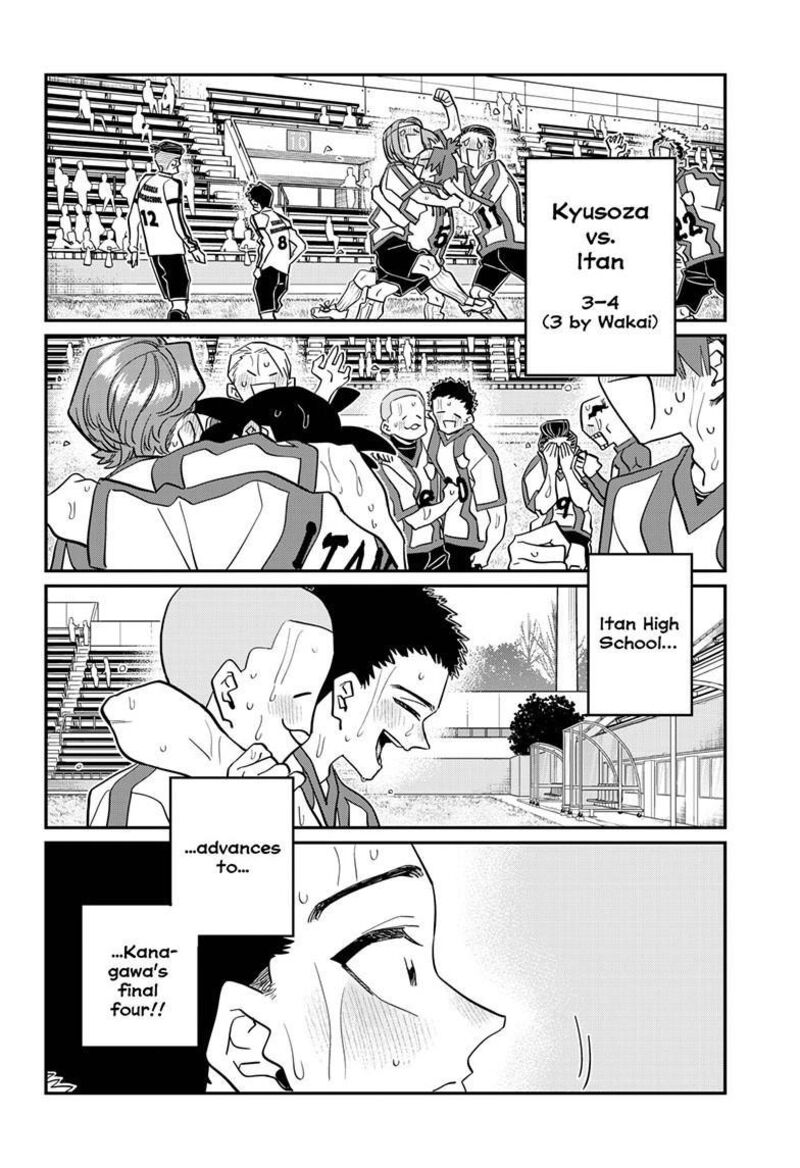 Komi San Wa Komyushou Desu 443 12