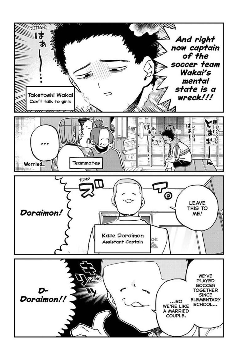 Komi San Wa Komyushou Desu 443 2