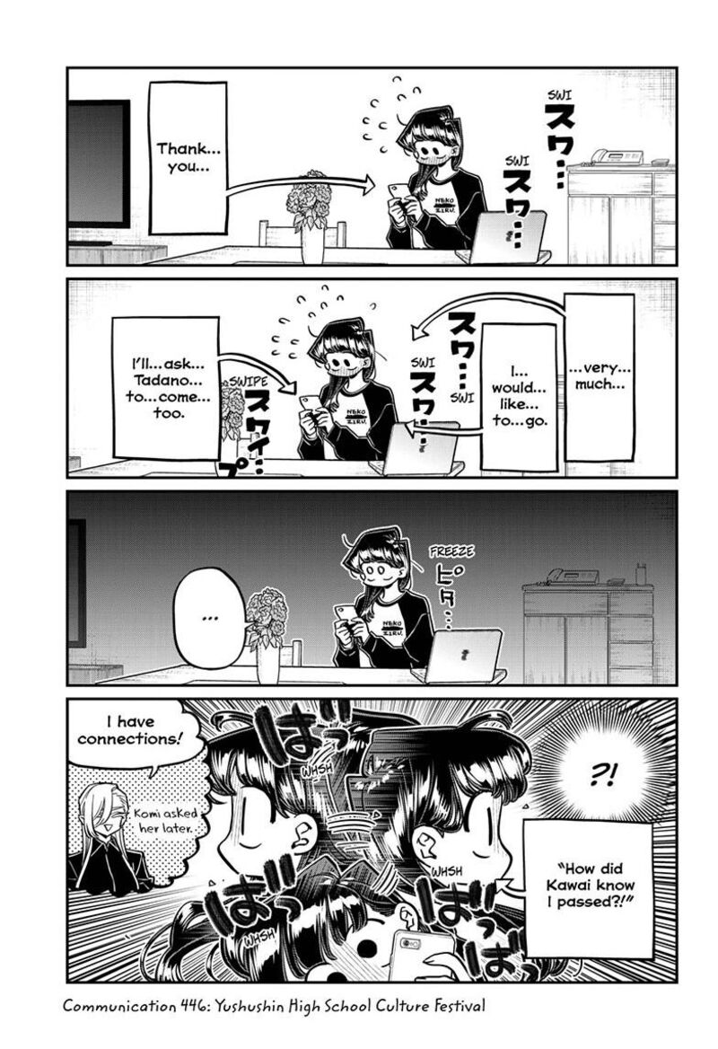 Komi San Wa Komyushou Desu 446 3