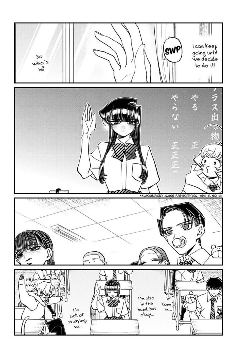 Komi San Wa Komyushou Desu 447 4