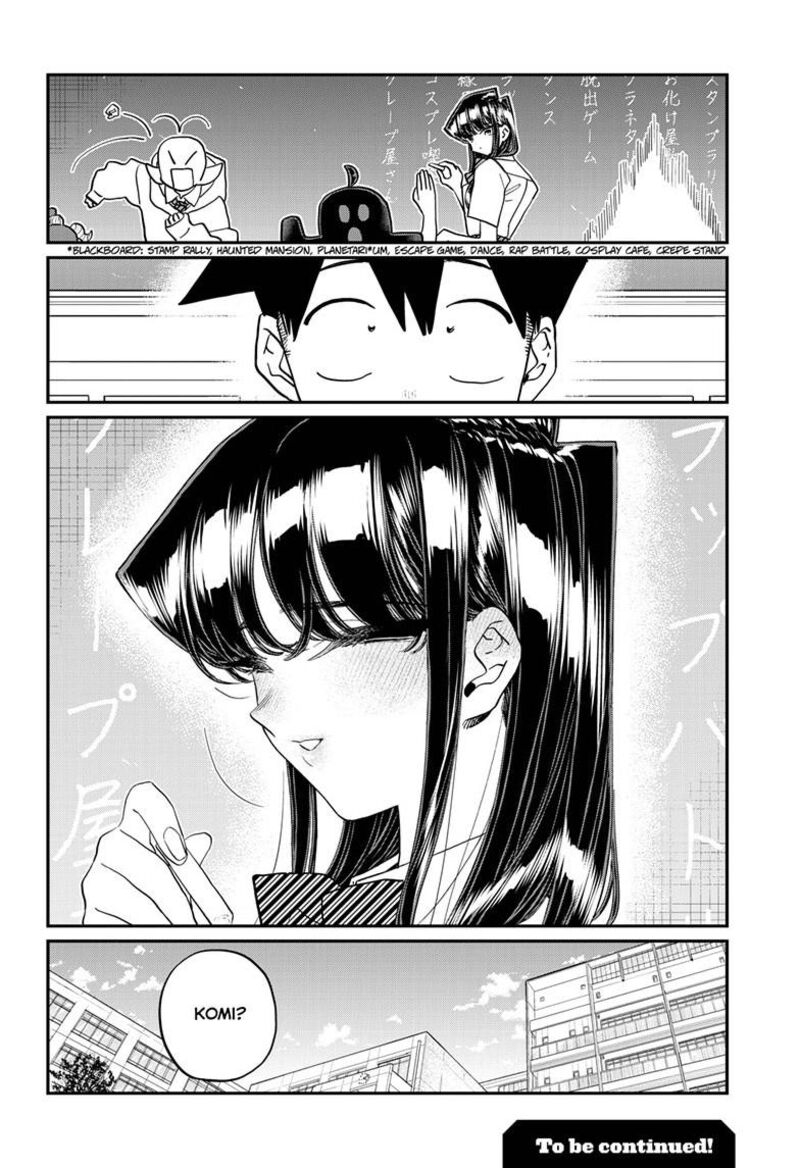Komi San Wa Komyushou Desu 447 6